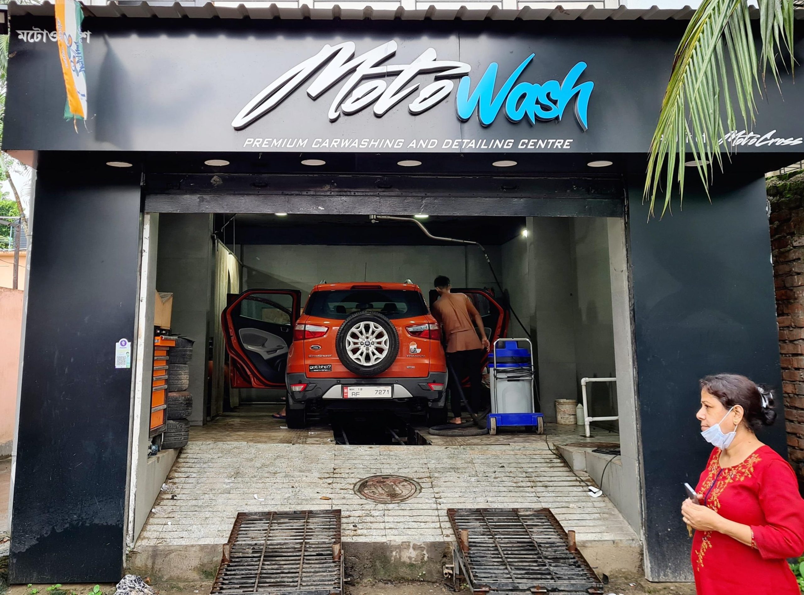 car wash in kolkata india best services and top locations for vehicle cleaning scaled