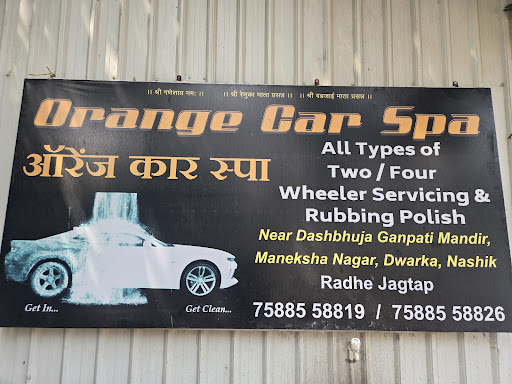 Orange Car Spa
