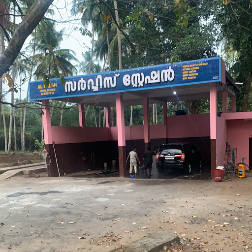 Al Falah Auto Car Wash (Hydraulic,Lift Up wash)