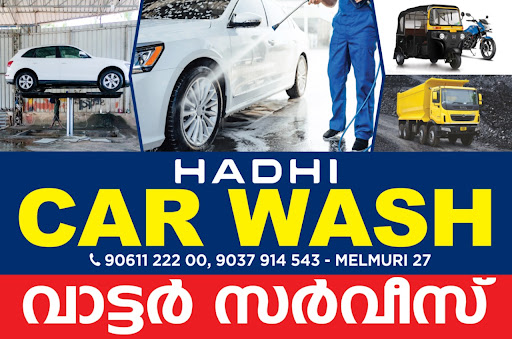 Hadhi car wash