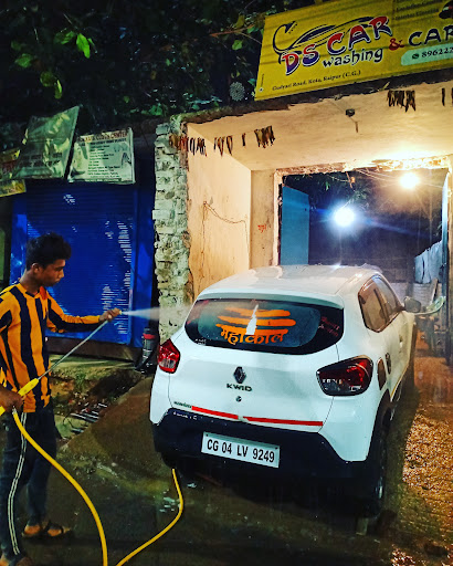 DS Car Washing & Car Care