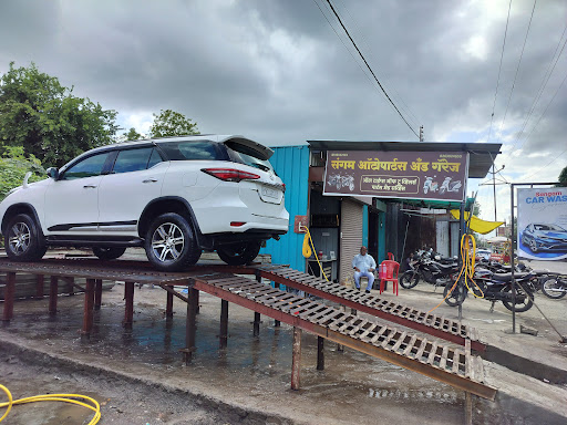 SANGAM CAR WASH