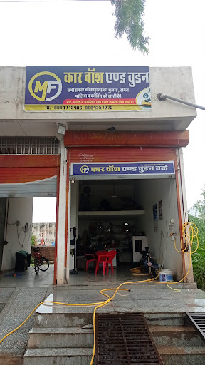 Car washing Mf. Car wash & wood work