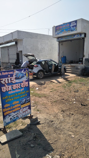 Sai Foam Car Wash