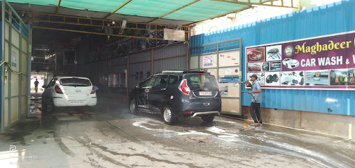 Maghadeer Car Wash and Decors