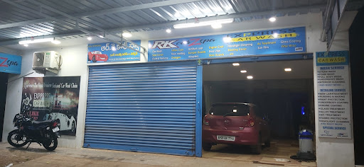 Exppress Car Wash Kurnool