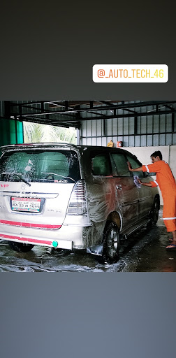Auto-Tech Car Wash & Servicing Center