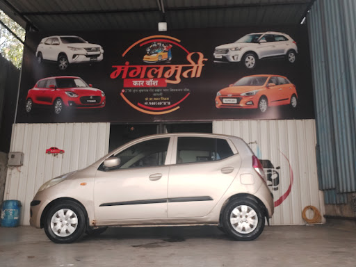 Mangalmurti Car Wash