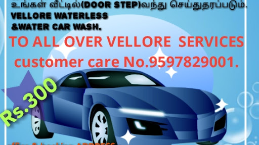 Door step car washing