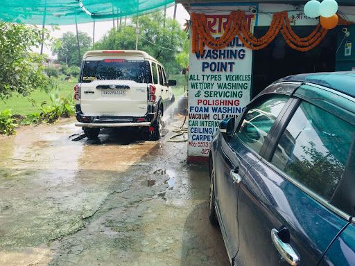 Narayan Hydraulic washing Point