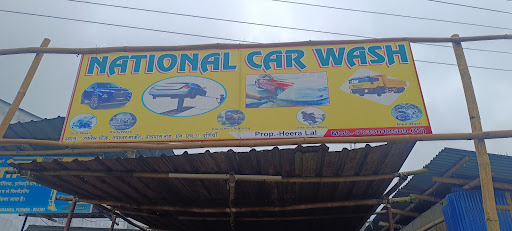 National car wash