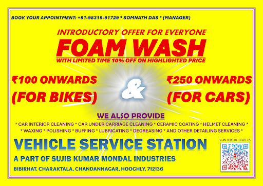 Vehicle Service Station