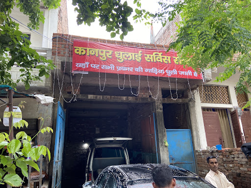 Kanpur Car Washing Centre