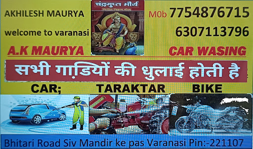 Akhilesh kumar maurya car washing