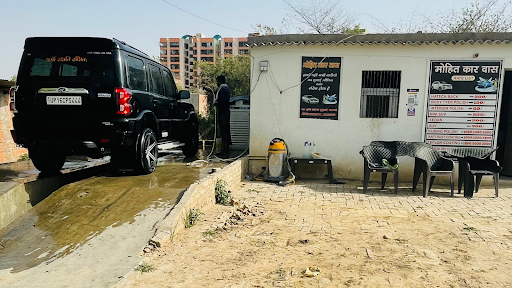 Mohit Car Wash