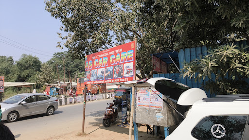 As car care ( Car wash )