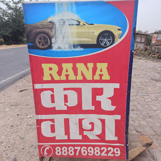 Rana Car Wash