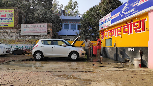 Deep car wash