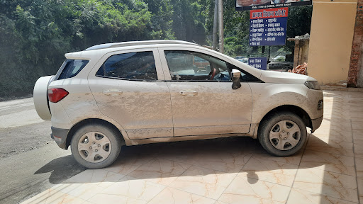 Shakumbri Washing Centre