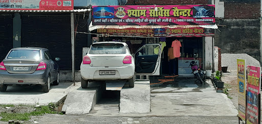 Shyam car washing