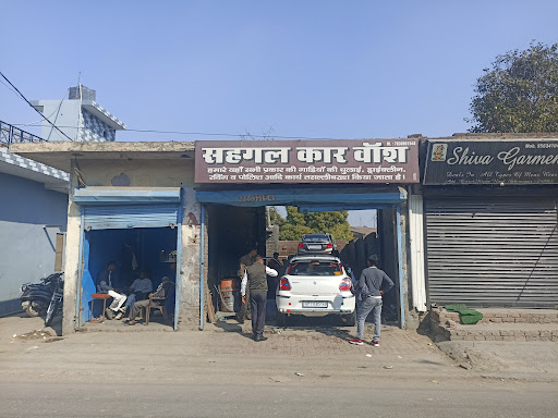 SEHGAL BIKE AND CAR WASHING CENTRE