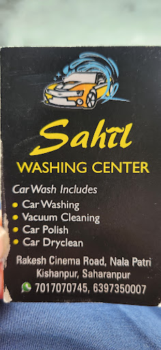 SAHIL CAR WASHING CENTER