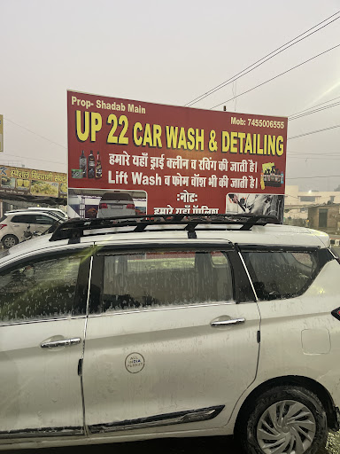 UP 22 car wash