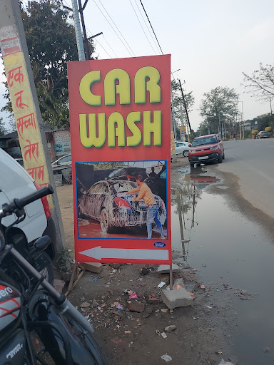 CAR WASH