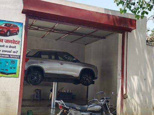Akash Car and Bike washing center