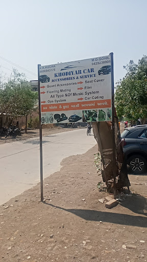 Khodiyar Car Washing Centre 2