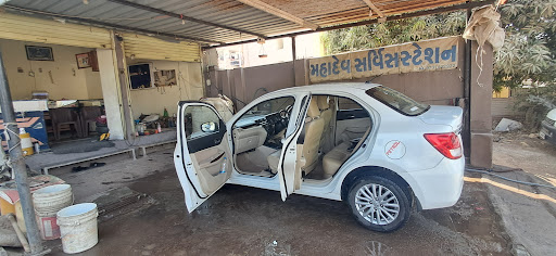 MAHADEV_SERVICE _STATION