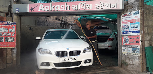 Aakash Car Wash