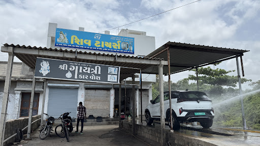 Gayatri Car Wash