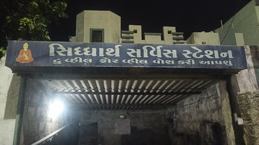Siddharth Car And Bike Wash
