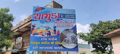 Chamunda Car And Bike Woshing