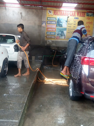 Matharu Car Wash Kapurthala