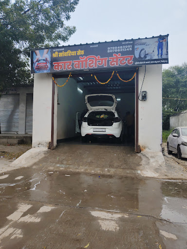 Shri sanvariya Seth car wash