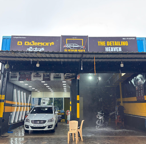 THE DETAILING HEAVEN
