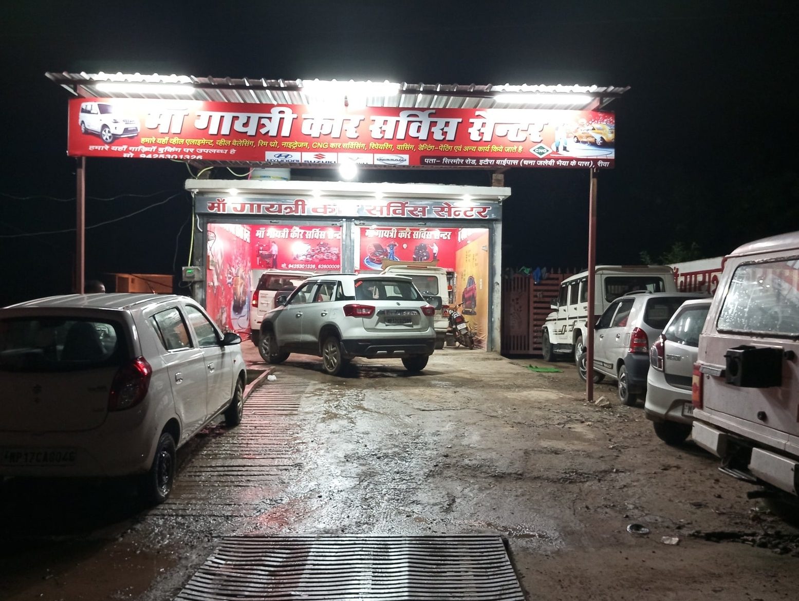 top rated car wash in rewa india best services prices